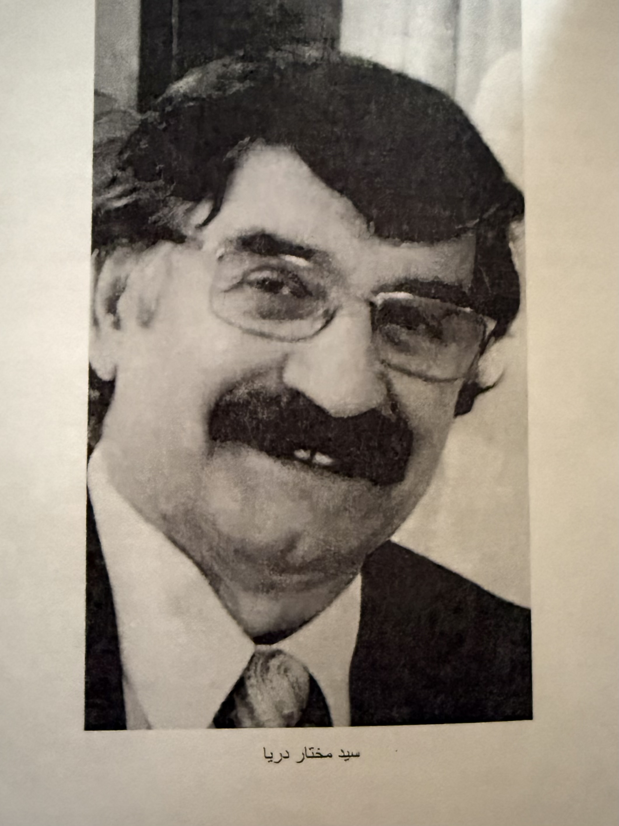 معرفی شاعر و نویسنده، مختار دریا