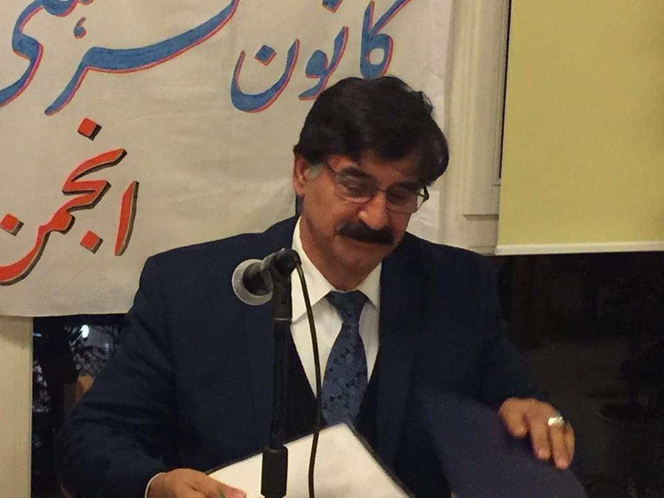 سید مختار دریا